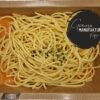 Spaghetti Tomaten-Rahmsoße TK